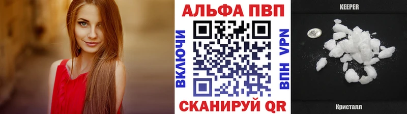 APVP СК Морозовск