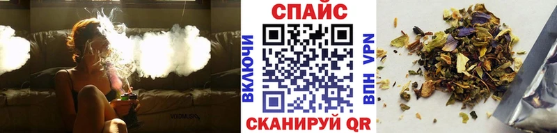 Бутират GHB  где продают наркотики  Морозовск 