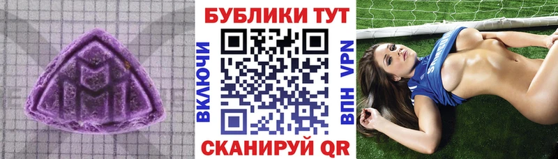 хочу   Морозовск  Экстази louis Vuitton 