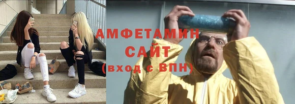 кокс Алексеевка