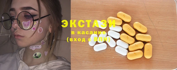 кокс Алексеевка