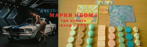 скорость Алзамай