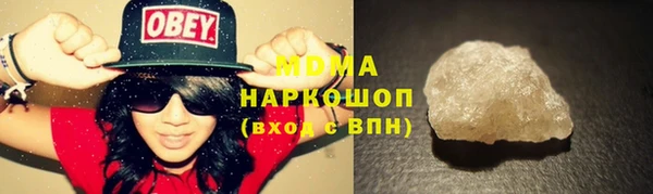 скорость Алзамай