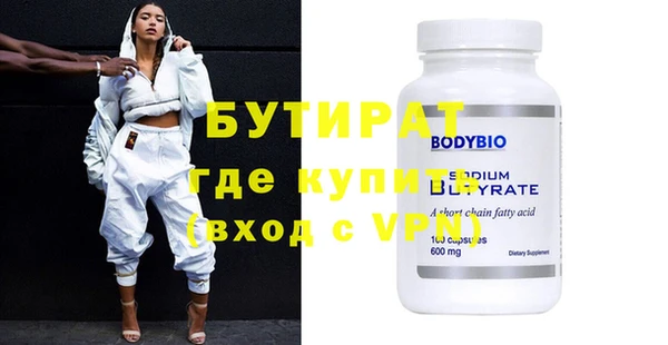 винт Алексин