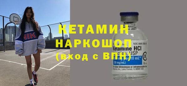 дживик Абинск