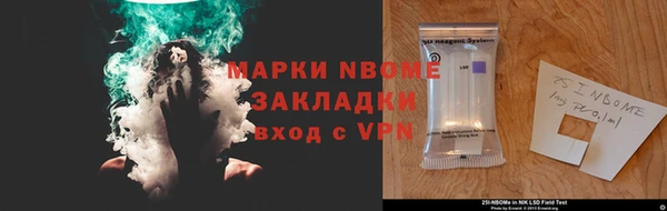 винт Алексин