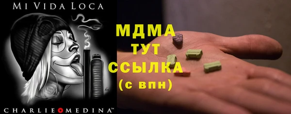 кокс Алексеевка