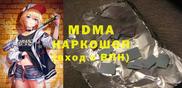 скорость Алзамай