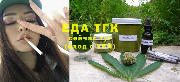 кокс Алексеевка