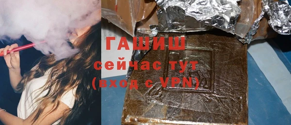 скорость Алзамай