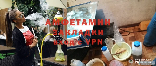 кокс Алексеевка