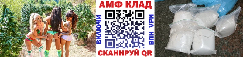 shop телеграм  Морозовск  Первитин пудра 
