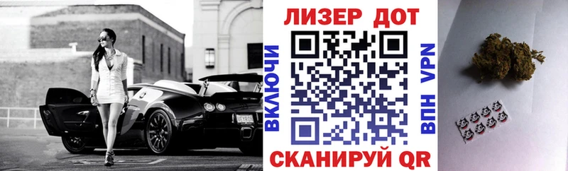 ОМГ ОМГ как войти  Морозовск  Марки NBOMe 1500мкг 